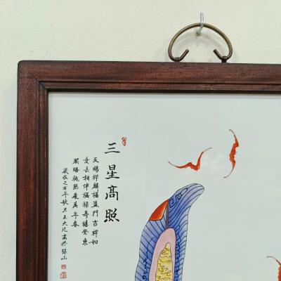 TRANH SỨ KHUNG GỖ - PHÚC LỘC THỌ TOÀN